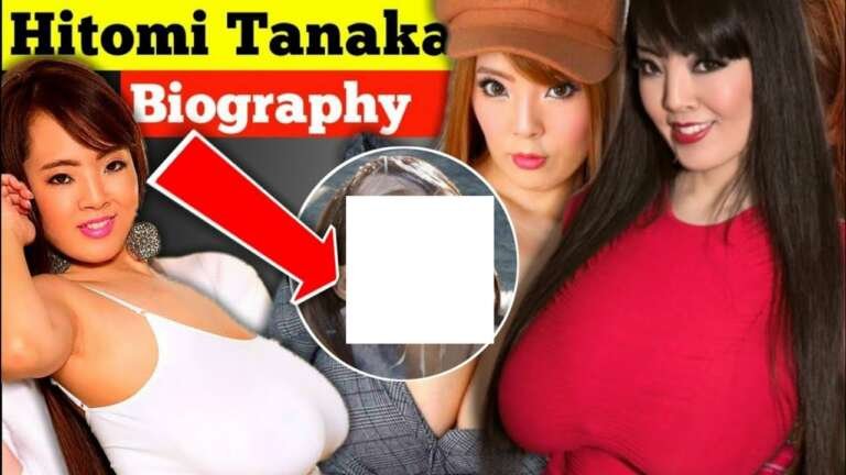 Hitomi Tanaka Bio: The Journey of an Inspirational Star – iconsofsin.com